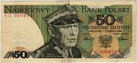 (1986) Банкнота Польша 1986 год 50 злотых "Кароль Сверчевский"   XF